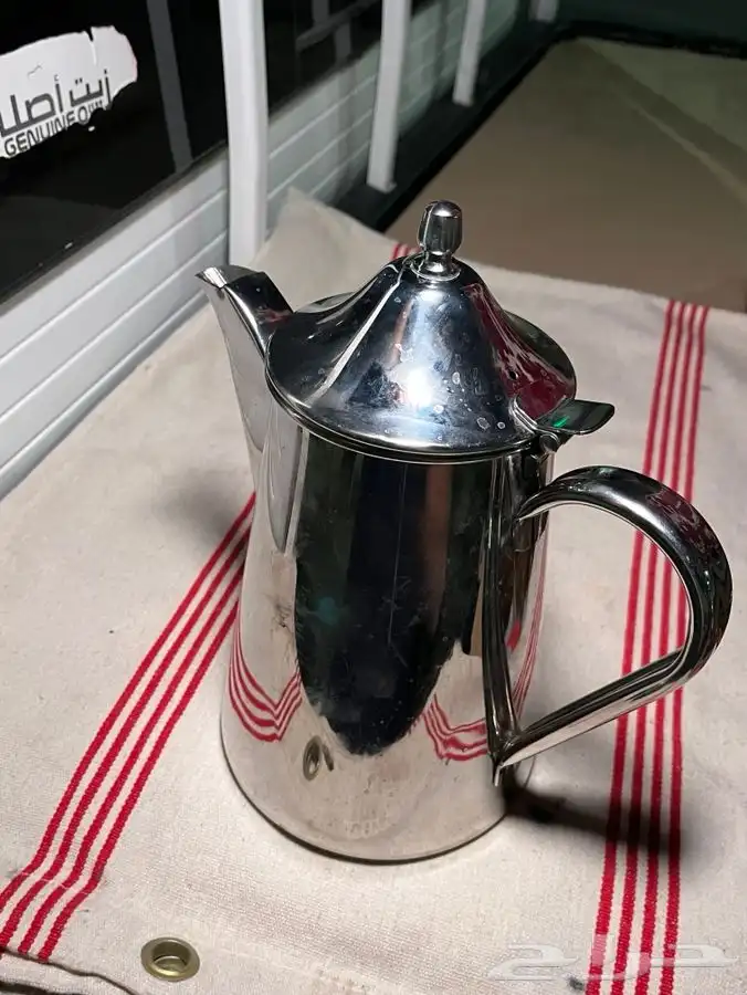 ملقمة العساف نظيفة 0