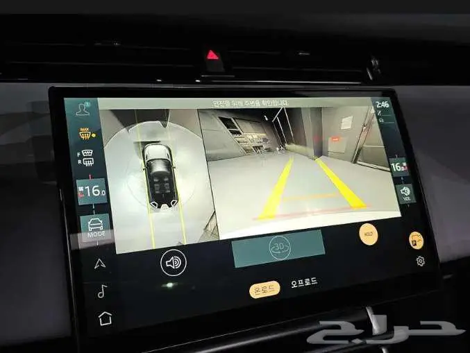 لاند روفر ايفوك 2024 معرض الميموني للاستيراد من كوريا 7