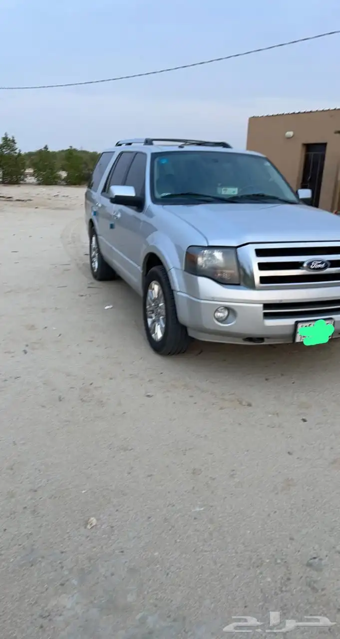 اكسبديشن فل الفل نظيف وكاله 0