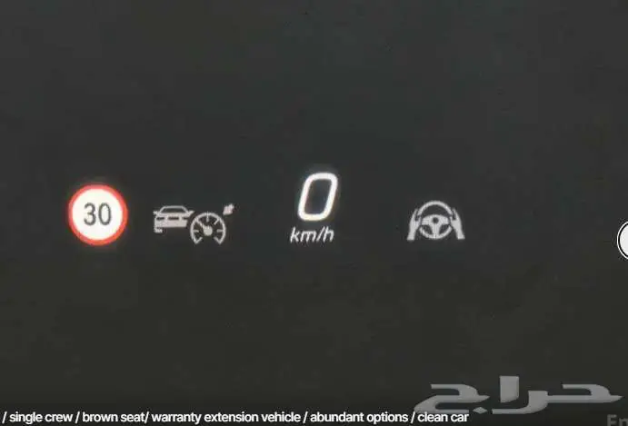 مرسيدس GLC300 2023 معرض الميموني للاستيراد 11