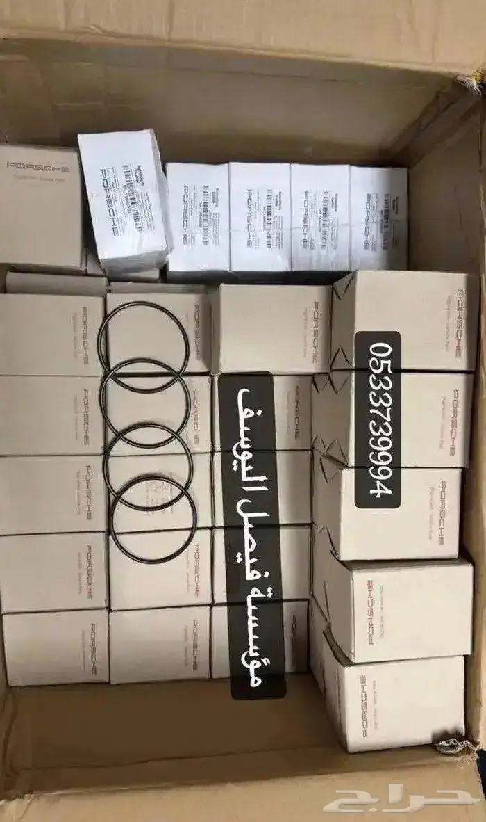 فلتر زيت بورش اصلي بسعر خاص 0