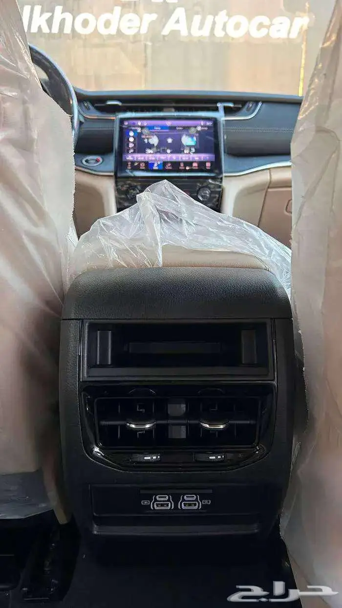 جيب جراند شيروكي لاريدو 2025 لدى الخضر للسيارات 13