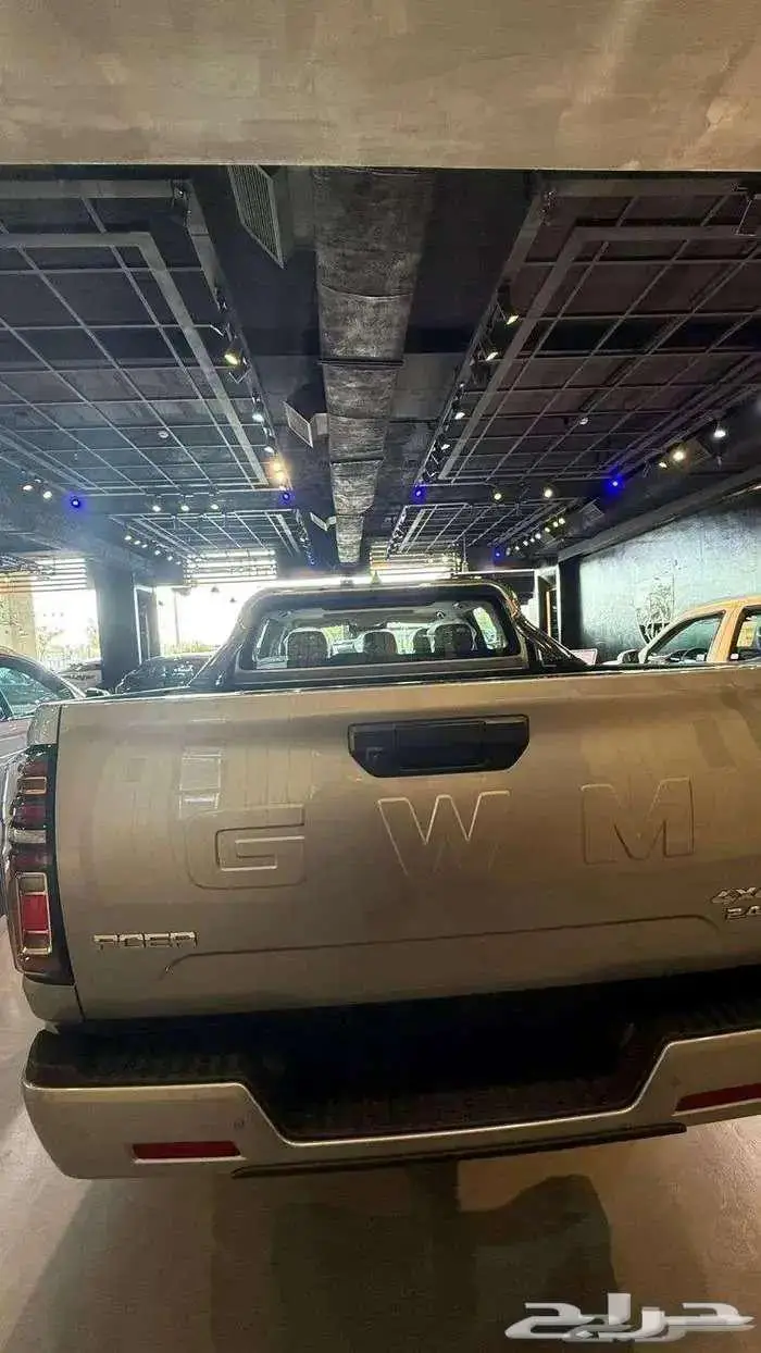 باور غمارتين 2025 بعرض خاص 7