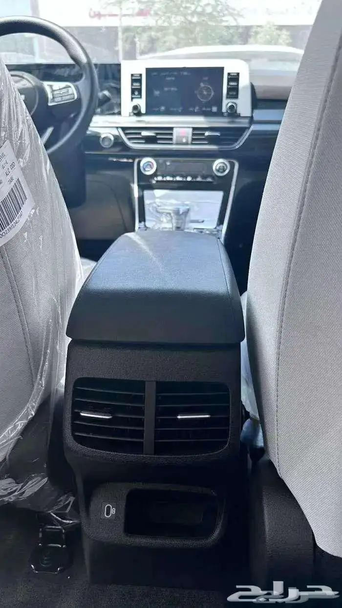 كيا سيلتوس بصمة شاشة 2025 7