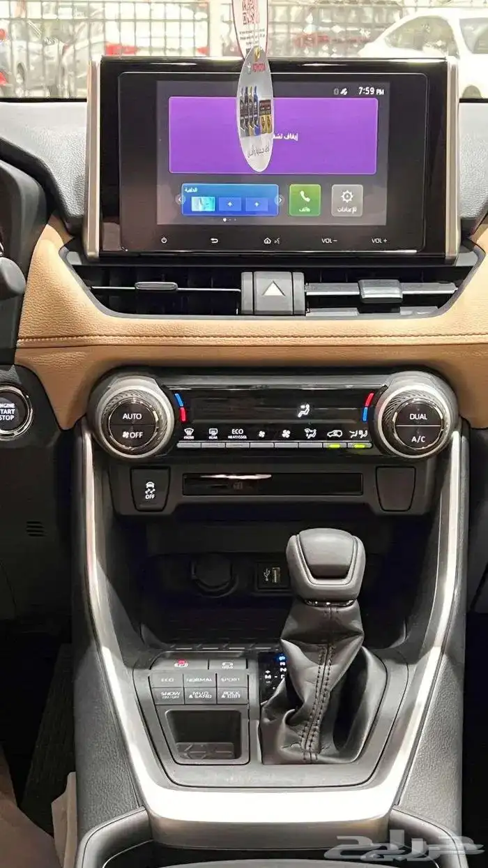 تويوت راف فور xleبنزين رمادى 2025 5