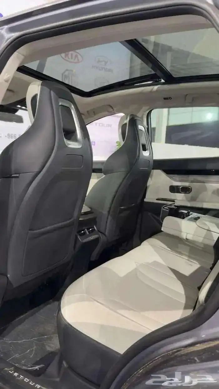 جيتور داشينج فل لاكجرى 2024 - سلم القديمة - واستلم الجديدة 7