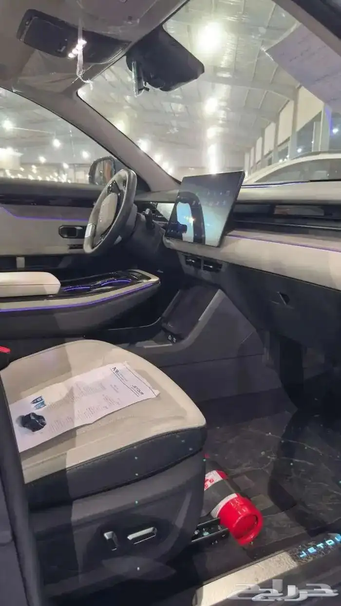 جيتور داشينج فل لاكجرى 2024 - سلم القديمة - واستلم الجديدة 13