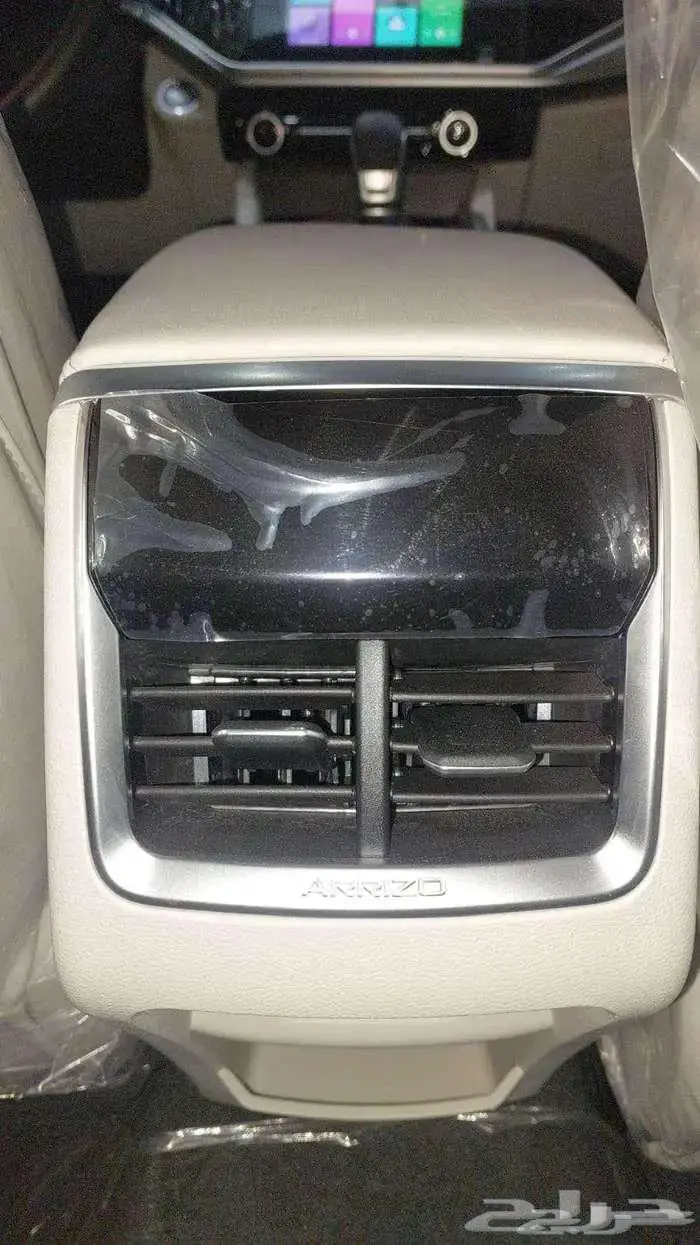 شيري اريزوا 6 برو كمفورت 2024 سعودي 8