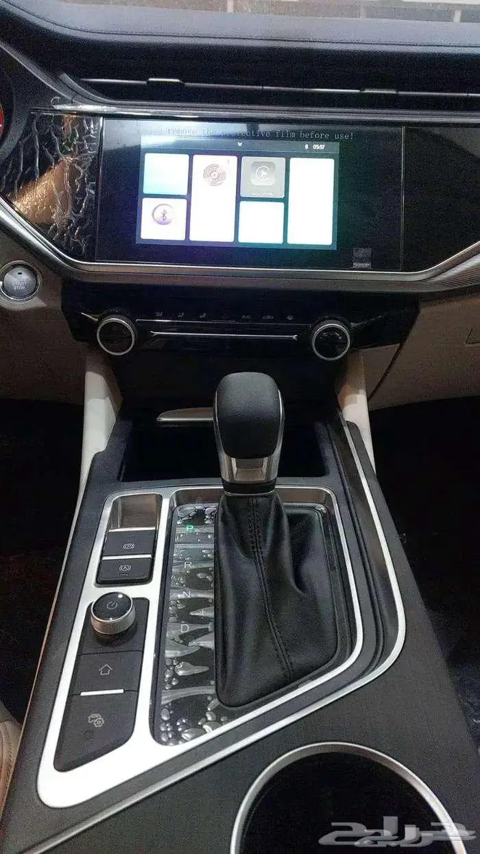 شيري اريزوا 6 برو كمفورت 2024 سعودي 11