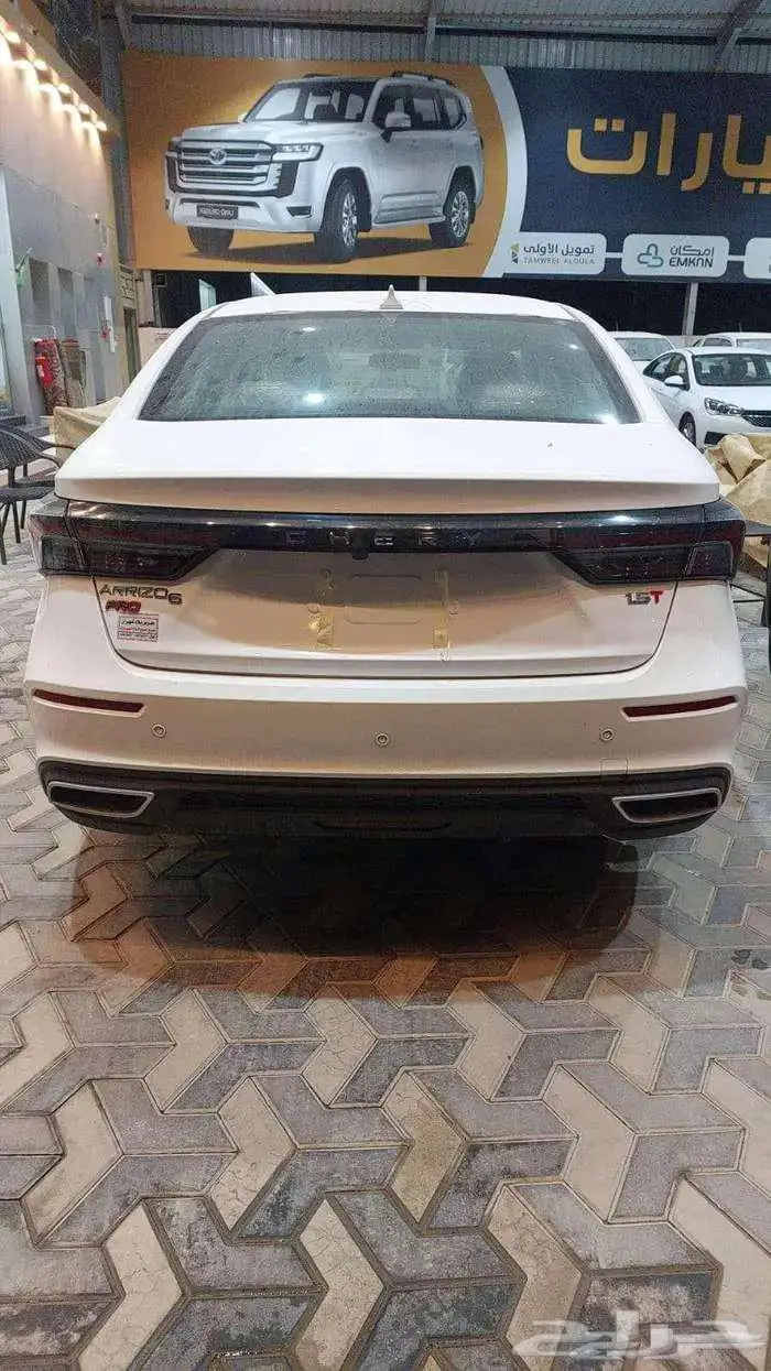 شيري اريزوا 6 برو كمفورت 2024 سعودي 7