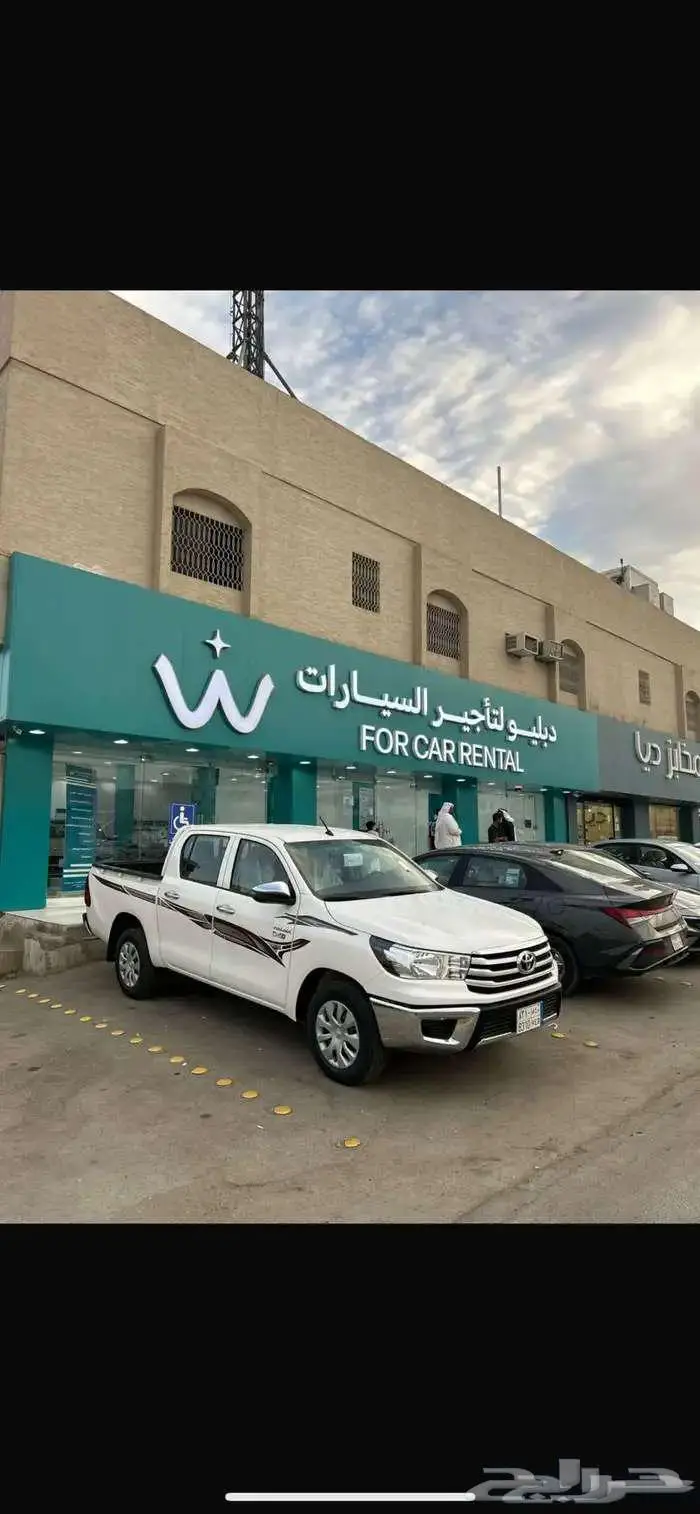 عروض تاجير السيارات باقل الاسعار 2