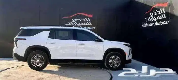 شفروليه ترافيرس 1