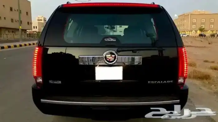 اسكاليد مخزن عداد 26 وكاله 7