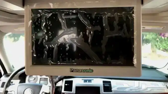 اسكاليد مخزن عداد 26 وكاله 15