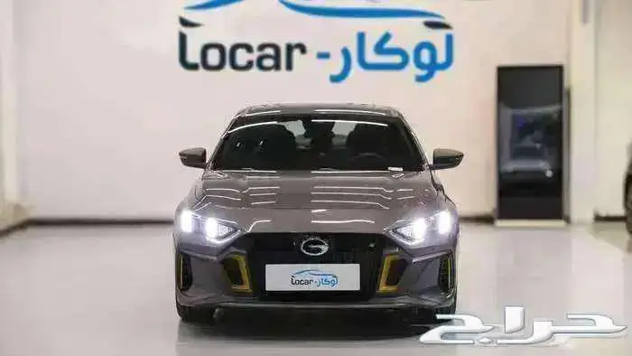 عرض لوكار الخرافي على GAC إمباو 2025 نقبل رواتب 3600 0