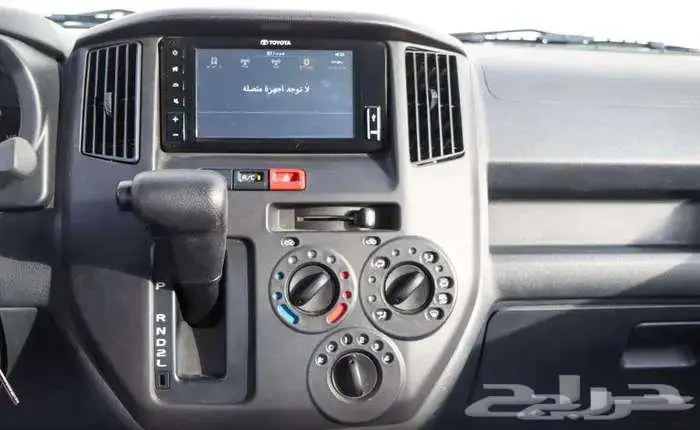 تويوتا لا يت اس توماتيك موديل 2025 بنزين حبه فقط 13