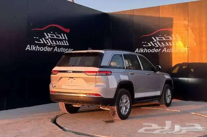 جيب جراند شيروكي لاريدو 2025 لدى الخضر للسيارات 1