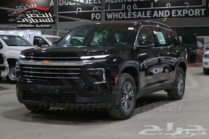 شيفورليه ترافرس LT اسود 2025 عرض خاص 1