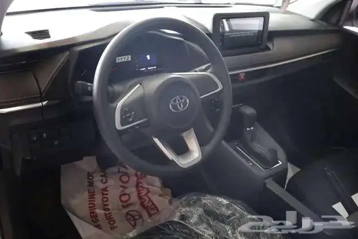 يارس ستاندر 2026 راتب يبدا من 3500 8