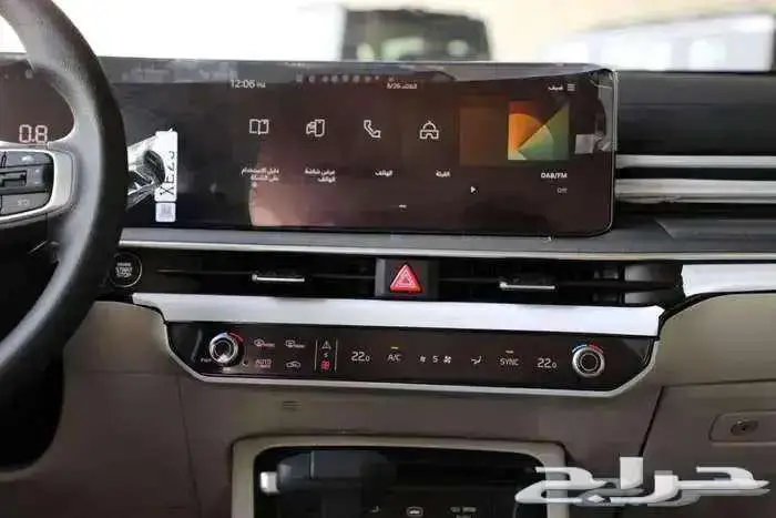 كيا K5 2.5 CC ستاندر مطور ونص فل 2026 كاش - تقسيط 5