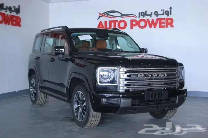 هافال H9 فل كامل موديل 2026. 1