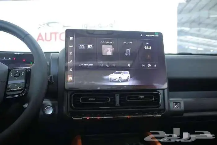 هافال H9 فل كامل موديل 2026. 6