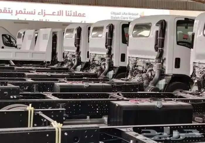 ايسوزو دينا 2025 بجميع الفئات سعر خاص للشركات والمؤسسات 12