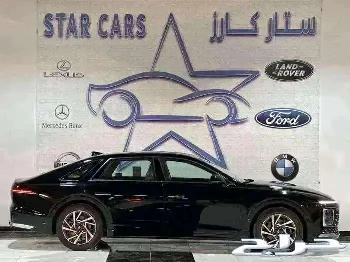 ازيرا كلاسيك 2026 2