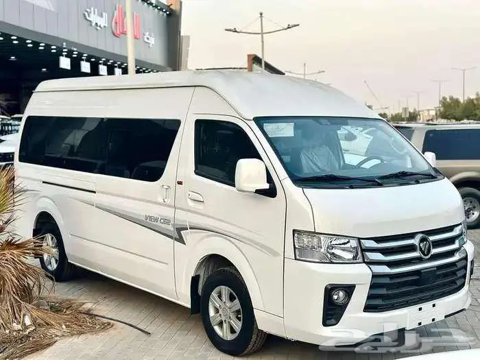 باص فوتون 13 راكب 2025 0