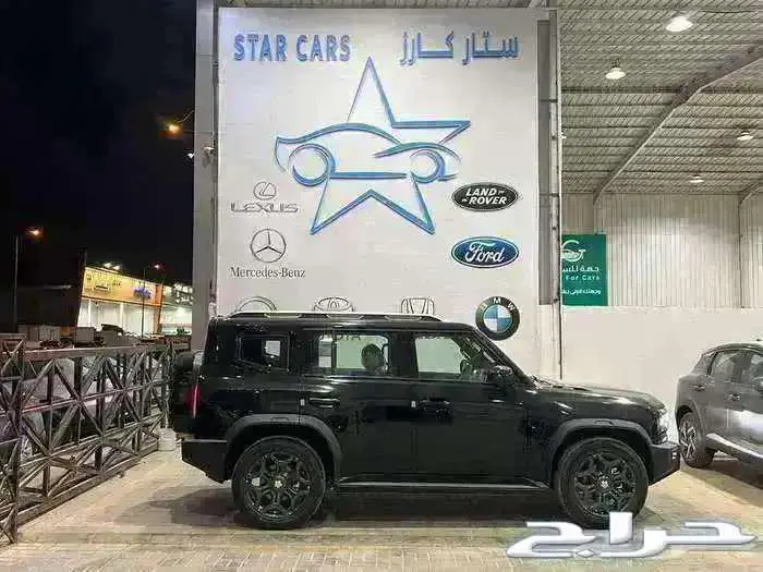 جيتور t2 لاكجري 2026 اسود 2