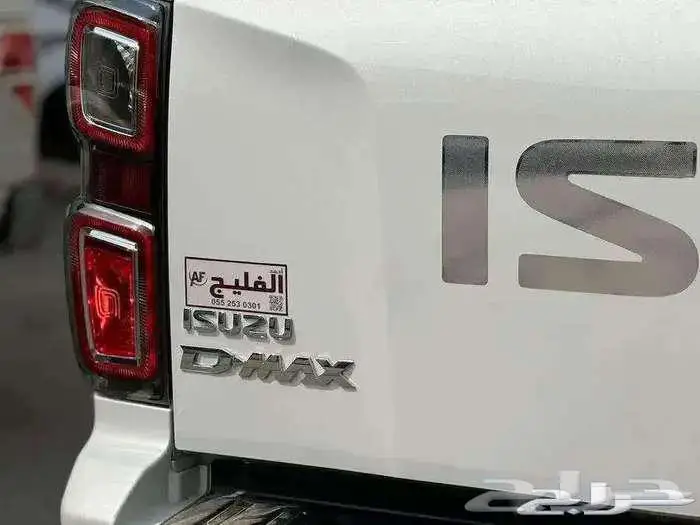 ايسوزو ديماكس 2025 ( LS ) وارد العيسى اتوماتيك 10