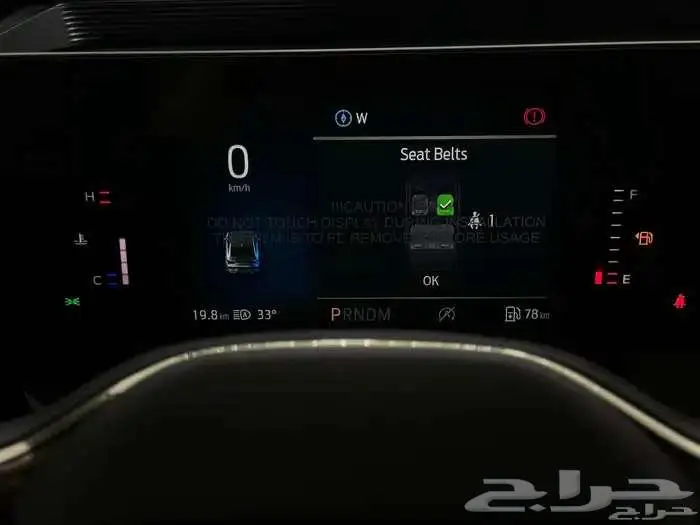 فورد تورس ترند موديل 2026 كاش و أقساط 15