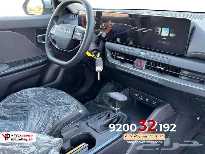 كيا K4 ستاندر 2026   الأناقة والاعتمادية بسعر يناسبك 7