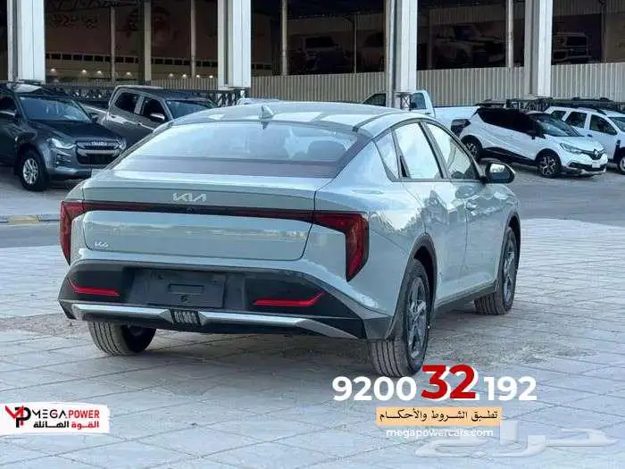 كيا K4 ستاندر 2026   الأناقة والاعتمادية بسعر يناسبك 4