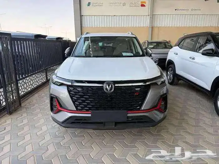 شانجان CS35 ليمتد   الفل   2026 4