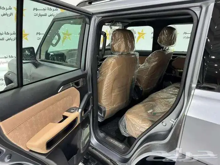 جيتور تي توT2 2026اقل سعر بالسوق عروض لاكجري فل التوريدات 12