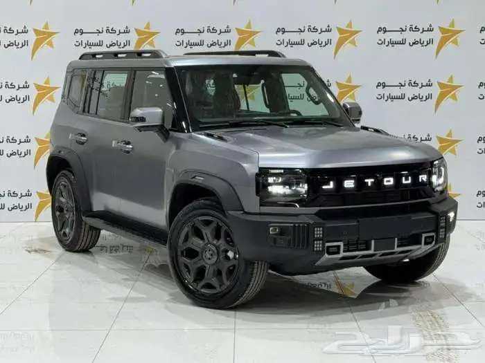 جيتور تي توT2 2026اقل سعر بالسوق عروض لاكجري فل التوريدات 0