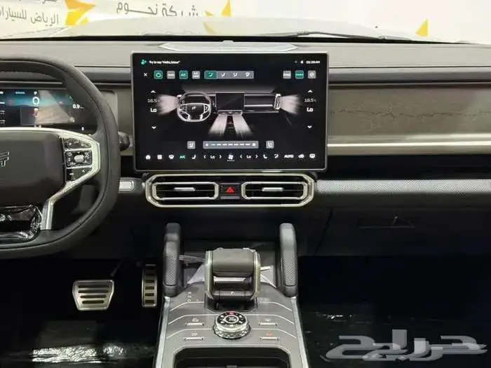 جيتور تي توT2 2026اقل سعر بالسوق عروض لاكجري فل التوريدات 5