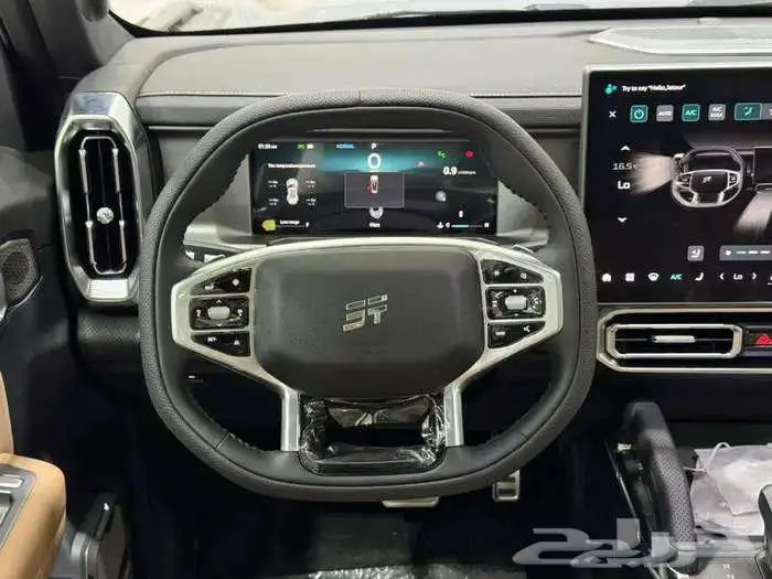 جيتور تي توT2 2026اقل سعر بالسوق عروض لاكجري فل التوريدات 6