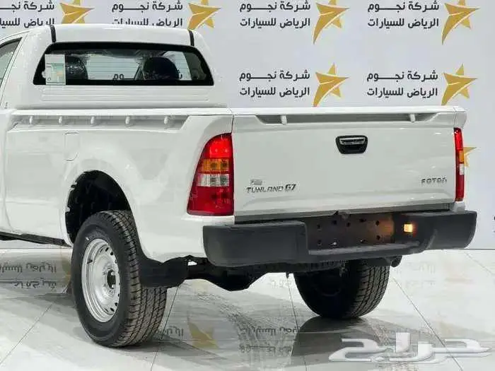 فوتون تونلاند غمارة 2026 حوض ديزل بدون دبل قير عادي بترومين 4