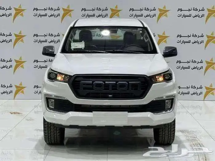 فوتون تونلاند غمارة 2026 حوض ديزل بدون دبل قير عادي بترومين 1