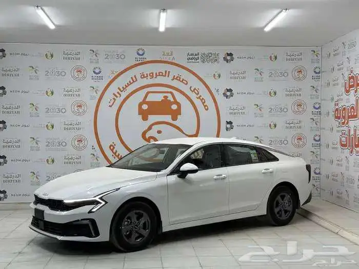 كيا كيا فايف 2026 استاندر ( اقساط بنوك ) او كاش 1