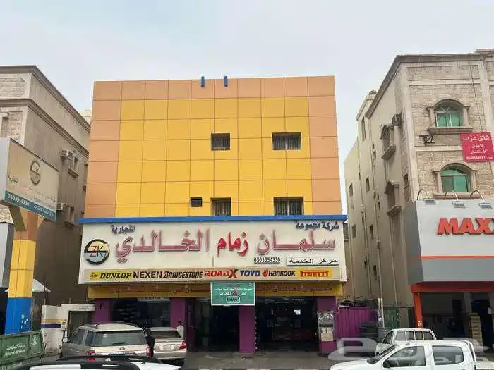 للبيع - عمارة تجارية وسكنية تقاطع الملك فهد وعثمان بن عفان 0