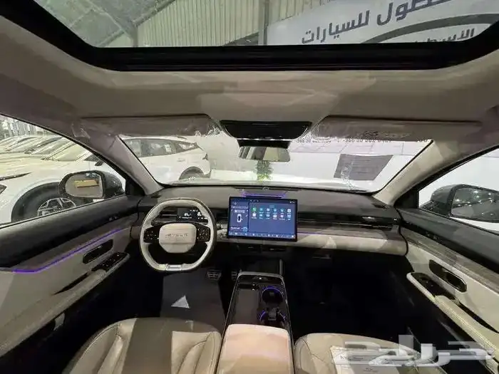 جيتور داشينج فل لاكجرى 2024 - سلم القديمة - واستلم الجديدة 8