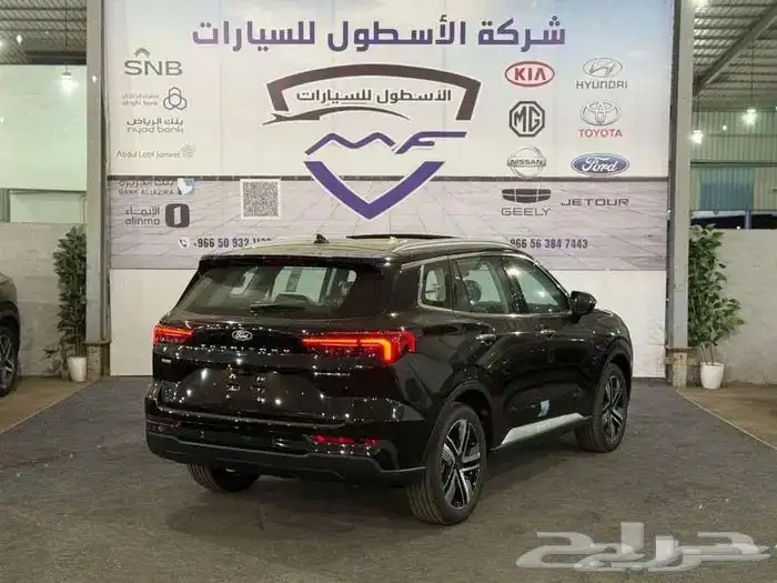 فورد تيرتيورى ترند وامبيانتى2026 كاش وتمويل اقل الاسعار 5