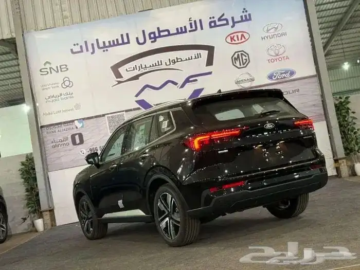 فورد تيرتيورى ترند وامبيانتى2026 كاش وتمويل اقل الاسعار 8