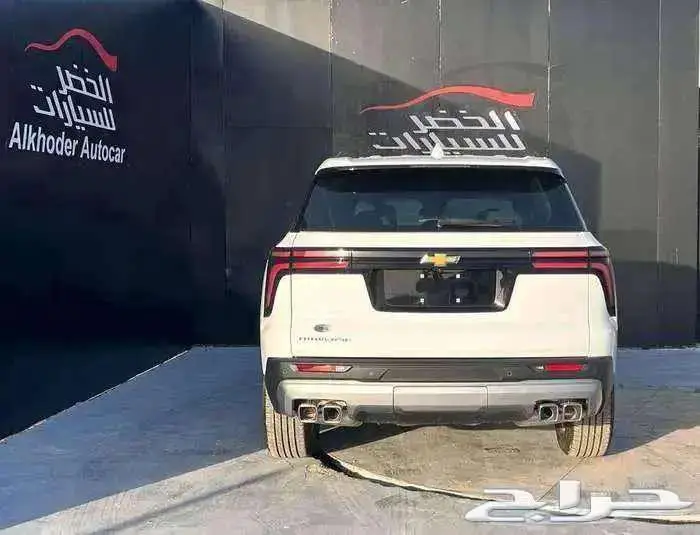 شفروليه ترافيرس 2