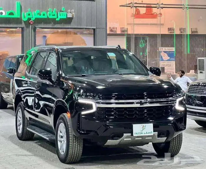 شيفروليه تاهو LS - دبل - ثلاجة - وكيل الجميح 2024 جديد اصفار 2