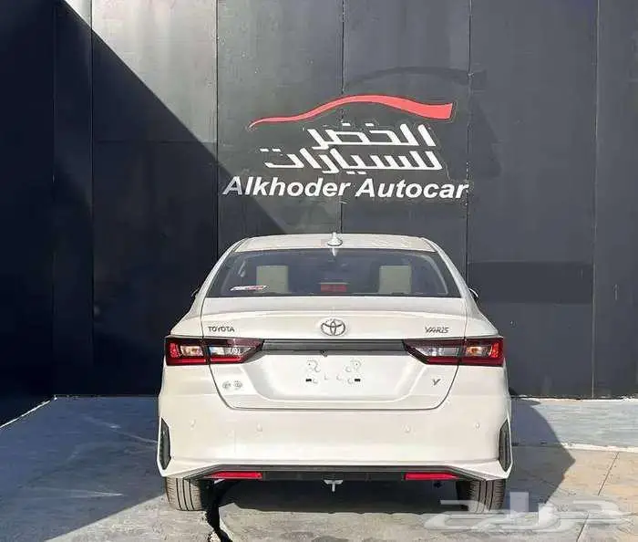 يايوتا يارس 2026 y لدى الخضر للسيارات 3