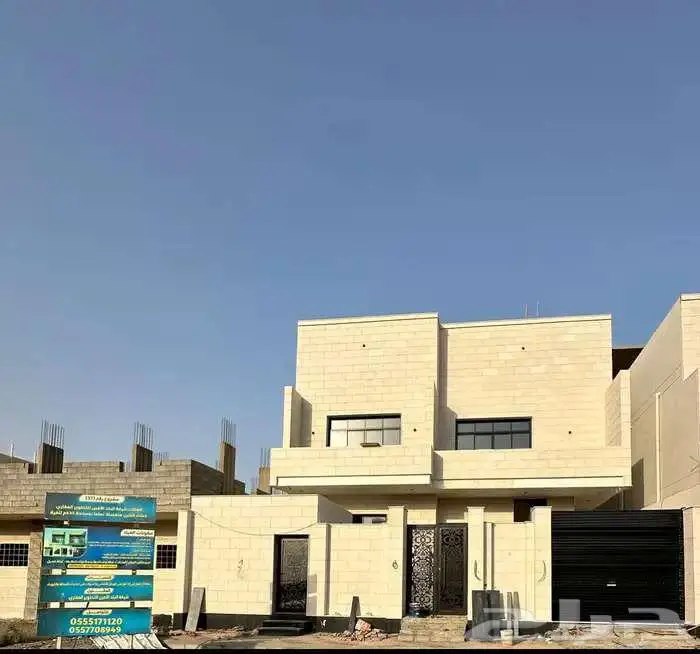 فيلا بمساحة كطبيرة 435م 0